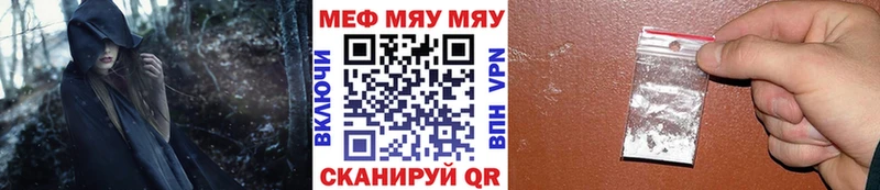АМФЕТАМИН Аксай