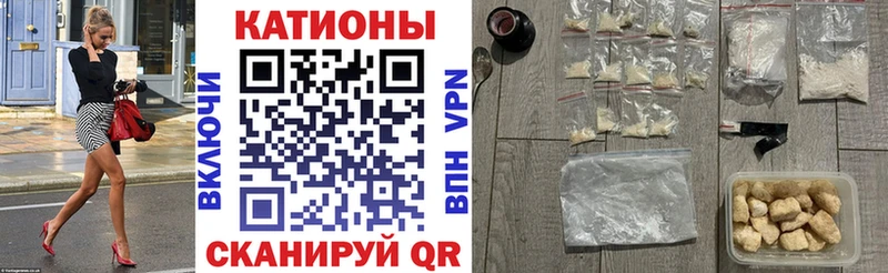 Магазины продажи наркотиков Аксай Галлюциногенные грибы Меф Гашиш Конопля мега COCAIN