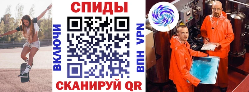 Amphetamine 97%  купить закладку  Аксай 