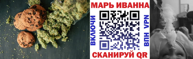 гидра маркетплейс  как найти наркотики  Аксай  Еда ТГК конопля 