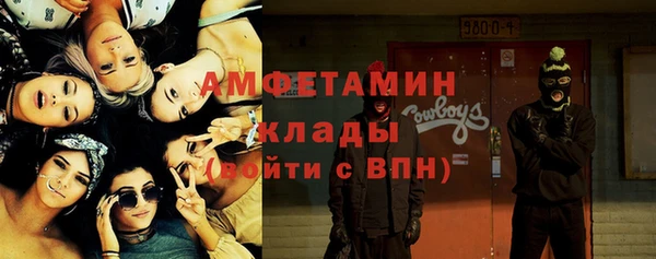 кокс Абдулино