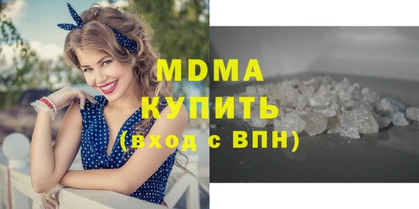 кокс Абдулино