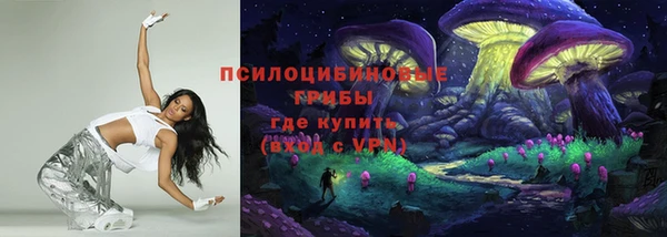 мефедрон VHQ Абаза
