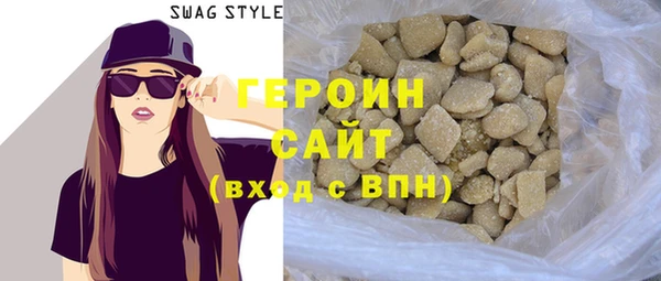 кокс Абдулино