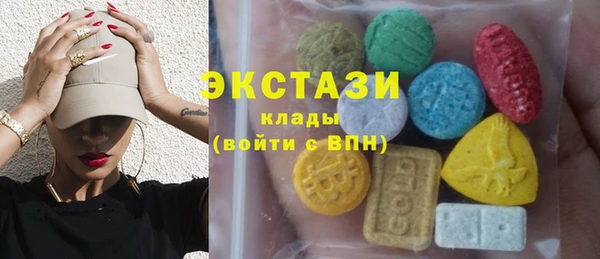 кокс Абдулино