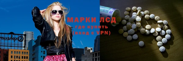 мефедрон VHQ Абаза