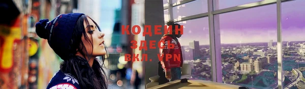 jwh Абинск