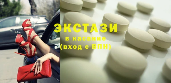 кокс Абдулино