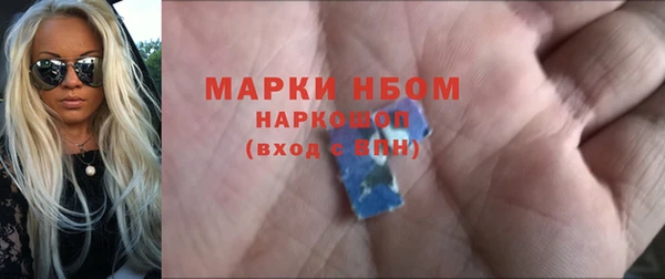 мефедрон VHQ Абаза