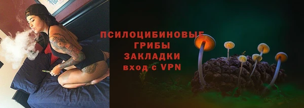 jwh Абинск
