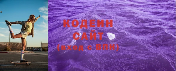 кокс Абдулино