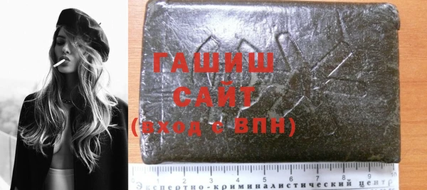 кокс Абдулино