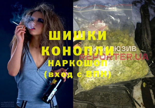 мефедрон VHQ Абаза
