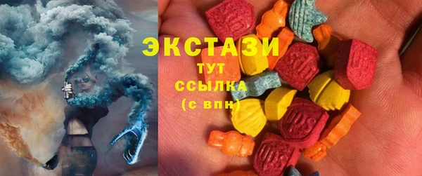 jwh Абинск