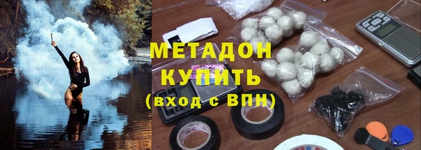 jwh Абинск