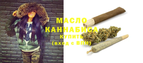 jwh Абинск