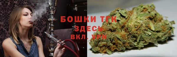 мефедрон VHQ Абаза