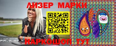 2c-b Кунгур
