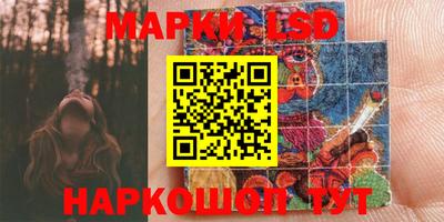 мефедрон мука Кулебаки