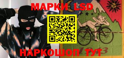 мефедрон мука Кулебаки