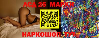 мефедрон мука Кулебаки