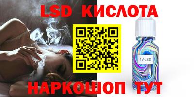 мефедрон мука Кулебаки