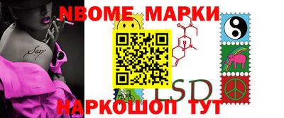 2c-b Кунгур