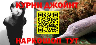 мефедрон мука Кулебаки