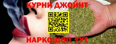 2c-b Кунгур
