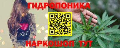 мефедрон мука Кулебаки