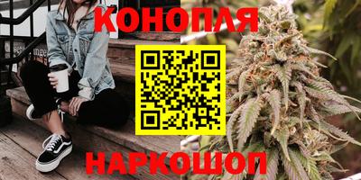 мефедрон мука Кулебаки