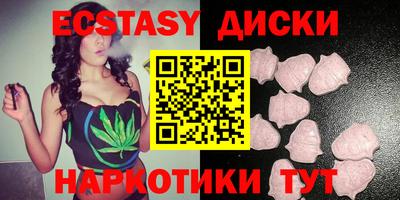 мефедрон Кумертау