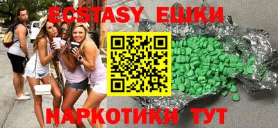 мефедрон Кумертау