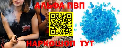 2c-b Кунгур