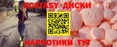 мефедрон мука Кулебаки
