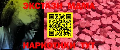 мефедрон мука Кулебаки