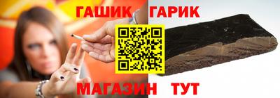 мефедрон Кумертау