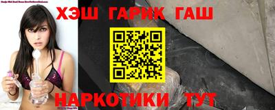 мефедрон мука Кулебаки