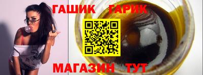 2c-b Кунгур