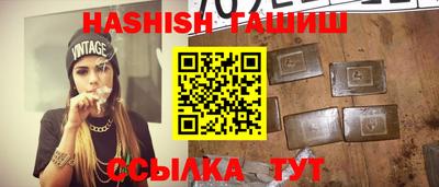 2c-b Кунгур