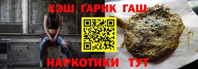 мефедрон Кумертау