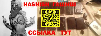 2c-b Кунгур
