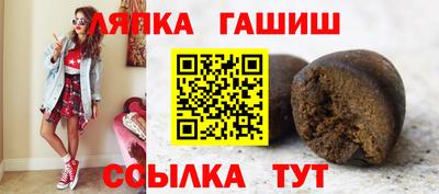 мефедрон Кумертау