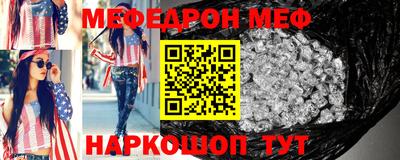 ALPHA PVP Лениногорск
