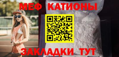 ГАЛЛЮЦИНОГЕННЫЕ ГРИБЫ Ленинск-Кузнецкий