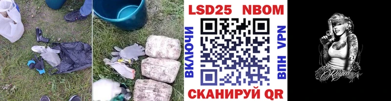 закладки  Аксай  LSD-25 экстази ecstasy 