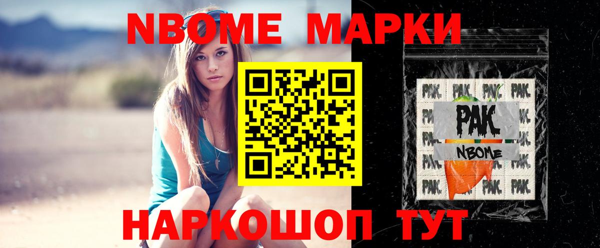 ЛСД экстази ecstasy  ЛСД экстази  Аксай  Вход с VPN 