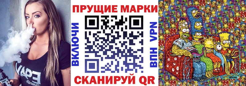 kraken как зайти  Аксай  Марки 25I-NBOMe 1,8мг 