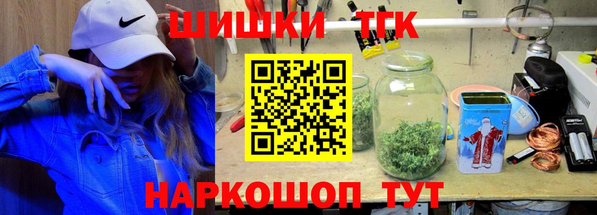  Кокаин Аксай